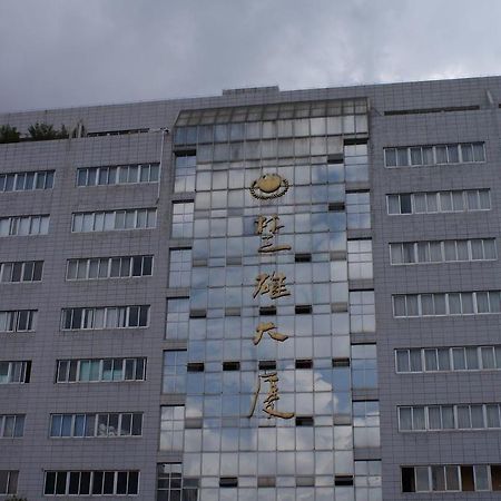 Chuxiong Mansion Yi Ren Hotel- Kunming Extérieur photo